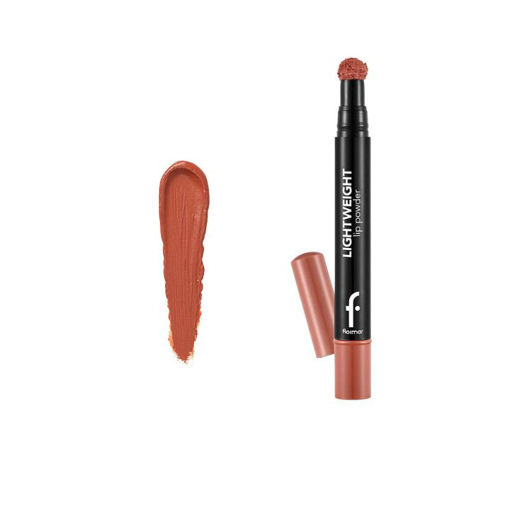رژ لب پودری پد دار لایت ویت  Moisturizing Lip Powder
